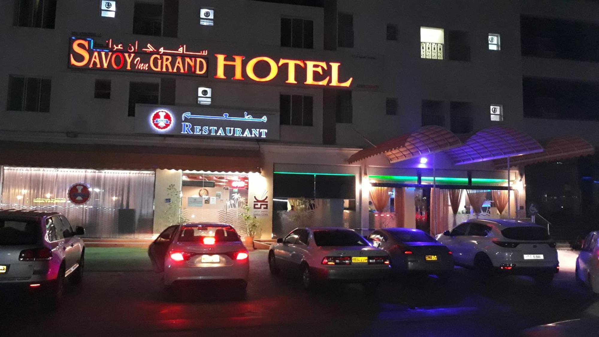 Savoy Grand Hotel Apartments Маскат Экстерьер фото