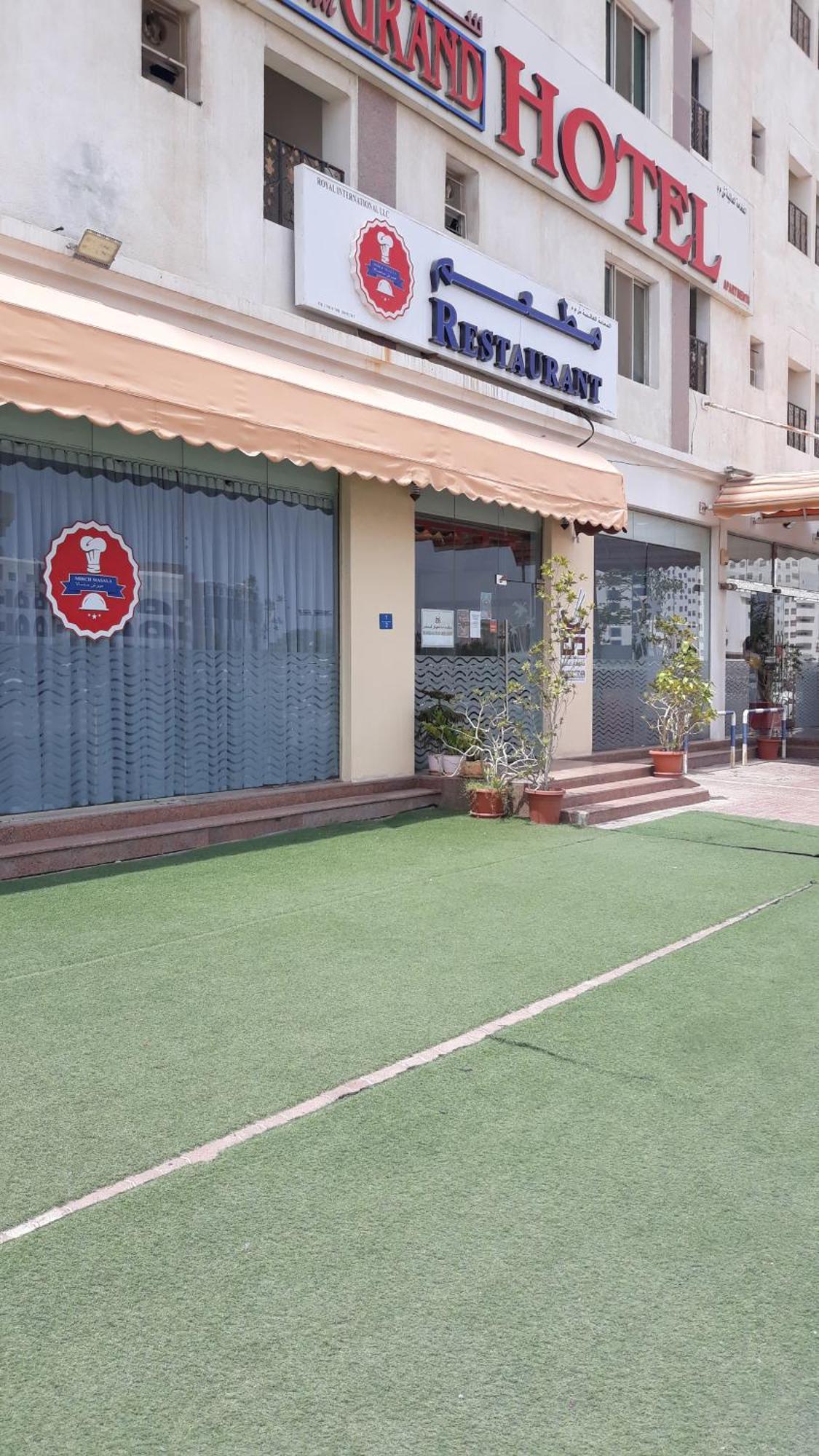 Savoy Grand Hotel Apartments Маскат Экстерьер фото
